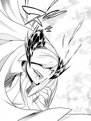 [天道まさえ] 『人食いダンジョンへようこそ！』01-35 中国語版_0578