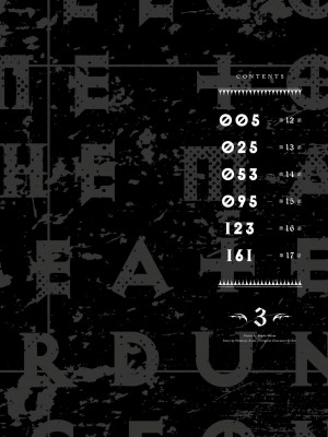 [天道まさえ] 『人食いダンジョンへようこそ！』01-35 中国語版_0394