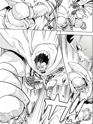 [天道まさえ] 『人食いダンジョンへようこそ！』01-35 中国語版_0443