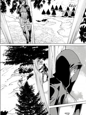 [天道まさえ] 『人食いダンジョンへようこそ！』01-35 中国語版_0296