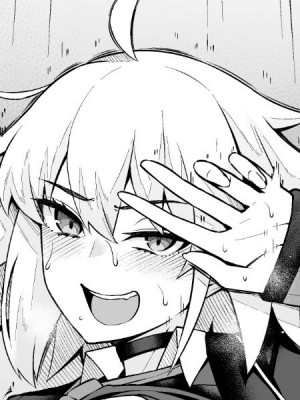 [あんこまん] ジャンヌオルタ、折田としてふるまう為に…❤ (Fate／Grand Order) [黎欧出资汉化]_01