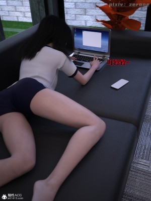 [zerone] 兄弟竟然拜託我照顧他的妻女 3-4_0102