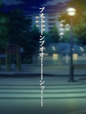 [morrow] 超熟学園長が僕らの共用肉便器になった夏_056