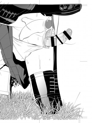 [志乃武丹英] 義妹母乳生搾り【デジタル特装版】[BLUE氪个人翻译] [DL版]_245