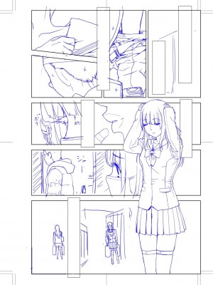 [志乃武丹英] 義妹母乳生搾り【デジタル特装版】[BLUE氪个人翻译] [DL版]_189