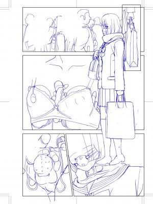 [志乃武丹英] 義妹母乳生搾り【デジタル特装版】[BLUE氪个人翻译] [DL版]_193