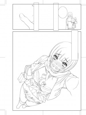 [志乃武丹英] 義妹母乳生搾り【デジタル特装版】[BLUE氪个人翻译] [DL版]_215