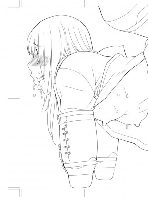 [志乃武丹英] 義妹母乳生搾り【デジタル特装版】[BLUE氪个人翻译] [DL版]_226