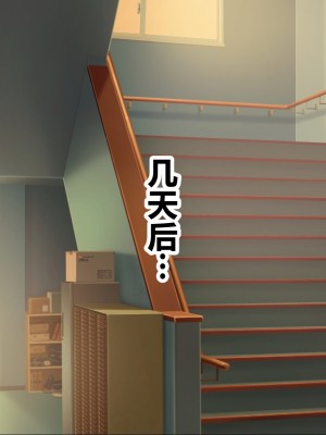 [ナカノブリッツ] 巨乳すぎる母娘に巨チンで生ハメ中出し放題 中出し受精孕ませ編 [中国翻訳]_027_026