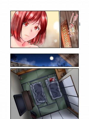 [いぶろｰ｡]不起眼女孩其實意外地色氣滿滿 1-26話_0499