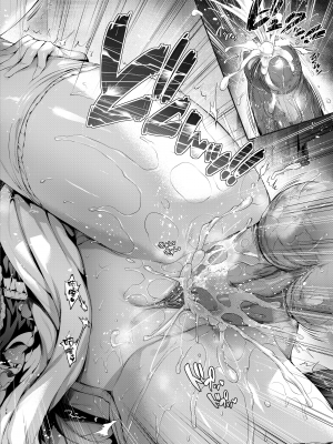 [無修正] [ねこはまんまがうつくしい (Hisasi)] ベルとレッスン (アズールレーン) [绅士仓库汉化] [RedLantern] [LKM渣嵌]_24_023