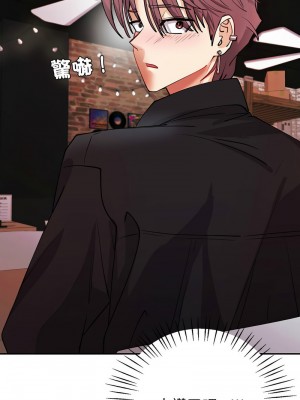 回不去的婚姻 4-5話_04_10