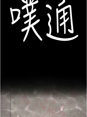 監獄女囚 49-50話_49_01