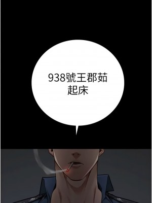 監獄女囚 49-50話_49_04