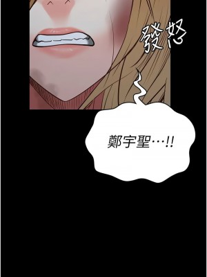 監獄女囚 49-50話_49_06