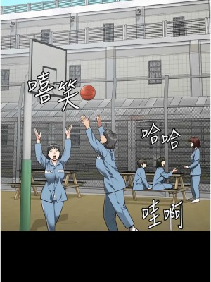 監獄女囚 49-50話_49_07