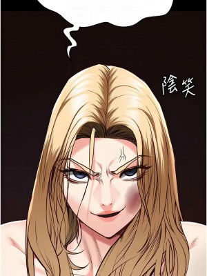 監獄女囚 49-50話_49_09