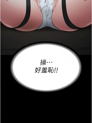 監獄女囚 49-50話_49_16