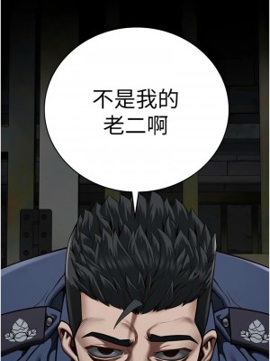 監獄女囚 49-50話_49_18