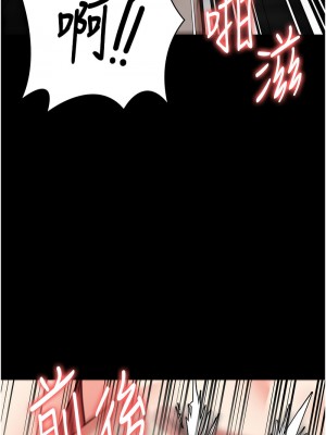 監獄女囚 49-50話_50_07