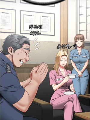 監獄女囚 49-50話_50_08