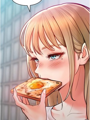 讓傲慢女屈服的一百種方法 11-12話_11_01