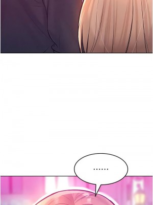 讓傲慢女屈服的一百種方法 11-12話_11_14