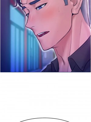 讓傲慢女屈服的一百種方法 11-12話_11_15