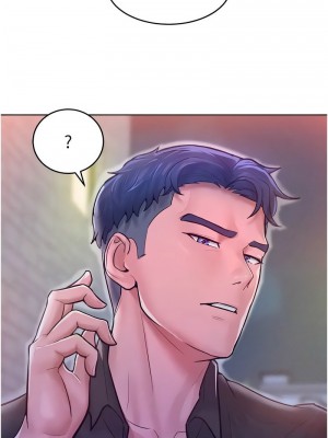 讓傲慢女屈服的一百種方法 11-12話_11_16