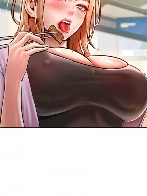 讓傲慢女屈服的一百種方法 11-12話_12_06