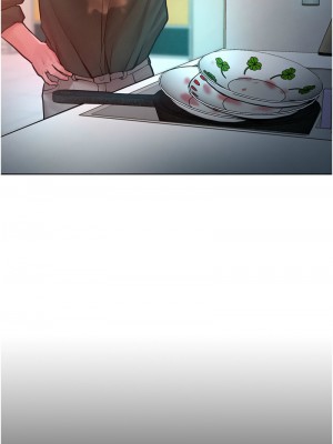 讓傲慢女屈服的一百種方法 11-12話_12_17