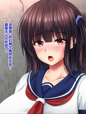 [NakanoBlitz] 巨乳すぎる母娘にドスケベ性指導する巨チンの家庭教師 [中国翻訳]_151