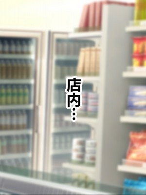 [NakanoBlitz] 巨乳すぎる母娘にドスケベ性指導する巨チンの家庭教師 [中国翻訳]_169