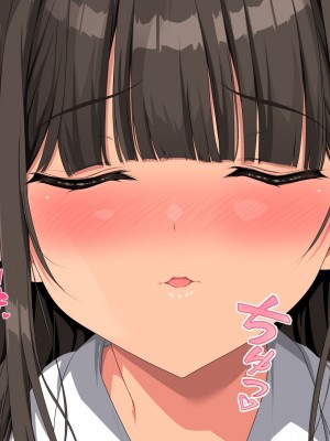 [きゃろっと] 僕のデカちんがきっかけでイケイケ巨乳女子達とまさかの肉体関係にっ!!4～女子たちの初体験のお相手は～_200