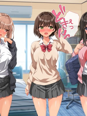 [きゃろっと] 僕のデカちんがきっかけでイケイケ巨乳女子達とまさかの肉体関係にっ!!4～女子たちの初体験のお相手は～_103