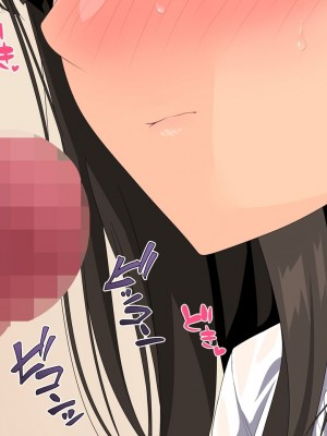 [きゃろっと] 僕のデカちんがきっかけでイケイケ巨乳女子達とまさかの肉体関係にっ!!4～女子たちの初体験のお相手は～_129