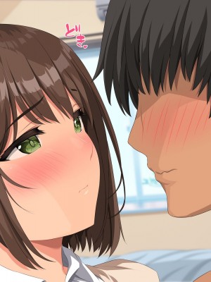 [きゃろっと] 僕のデカちんがきっかけでイケイケ巨乳女子達とまさかの肉体関係にっ!!4～女子たちの初体験のお相手は～_183