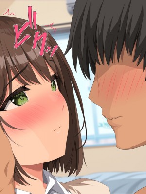 [きゃろっと] 僕のデカちんがきっかけでイケイケ巨乳女子達とまさかの肉体関係にっ!!4～女子たちの初体験のお相手は～_192