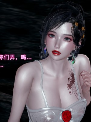 [不爱我就拉倒] 暴露女友小月 第14章（无水印、无码）_14_142