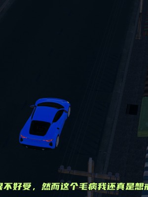 [不爱我就拉倒] 暴露女友小月 第14章（无水印、无码）_14_218