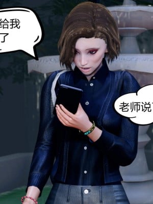 [达也先生] 在你妈妈家 第01章（有水印、无码）_01_005