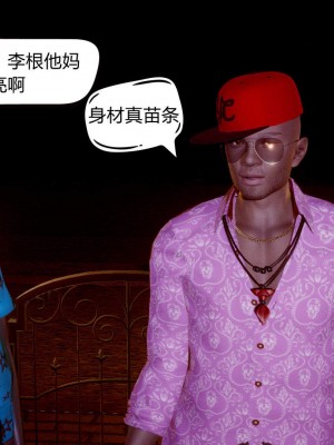 [达也先生] 在你妈妈家 第01章（有水印、无码）_01_026