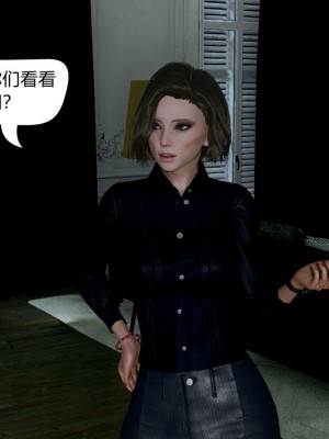 [达也先生] 在你妈妈家 第01章（有水印、无码）_01_046