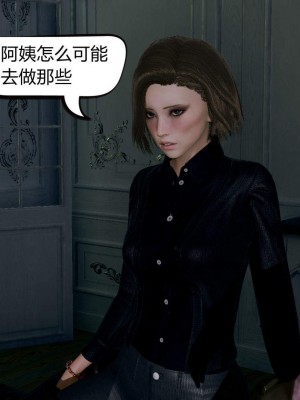 [达也先生] 在你妈妈家 第01章（有水印、无码）_01_066