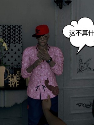 [达也先生] 在你妈妈家 第01章（有水印、无码）_01_081