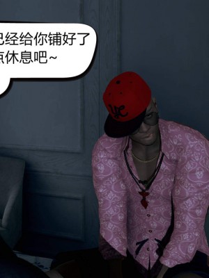 [达也先生] 在你妈妈家 第01章（有水印、无码）_01_099