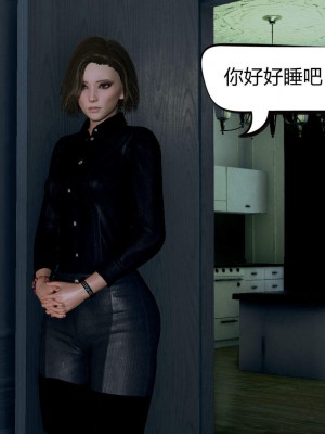 [达也先生] 在你妈妈家 第01章（有水印、无码）_01_103