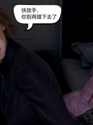 [达也先生] 在你妈妈家 第01章（有水印、无码）_01_105