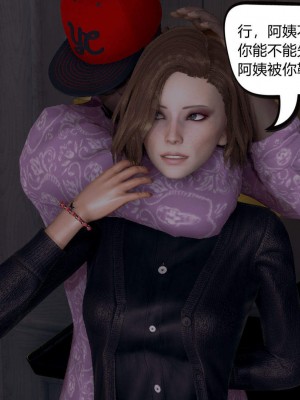 [达也先生] 在你妈妈家 第01章（有水印、无码）_01_108