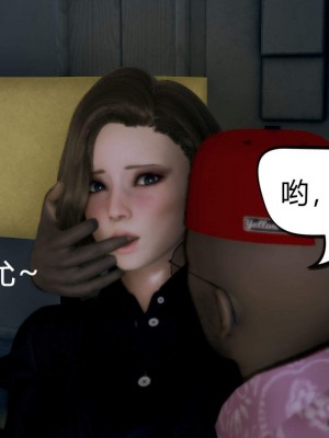 [达也先生] 在你妈妈家 第01章（有水印、无码）_01_114